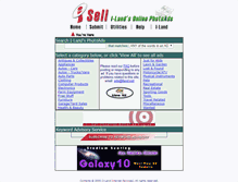 Tablet Screenshot of isell.iland.net