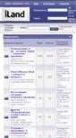 Mobile Screenshot of forum.iland.ua